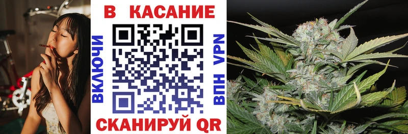 Купить наркотики цена Вышний Волочёк Галлюциногенные грибы  Каннабис  МЕФ  Гашиш  Кокаин 
