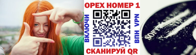 КОКАИН VHQ  Вышний Волочёк 