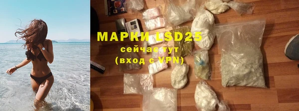mix Верхний Тагил