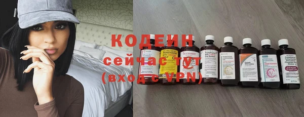 mix Верхний Тагил