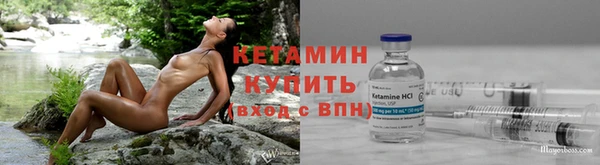 mix Верхний Тагил