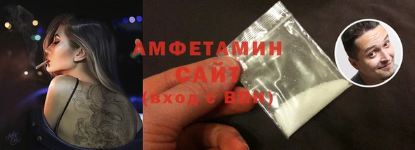 кокс Верхнеуральск