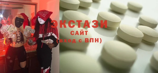 mix Верхний Тагил