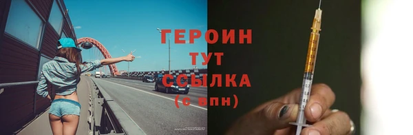 индика Волосово