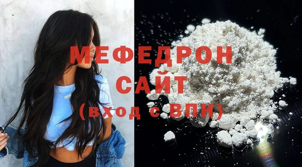 гидра Верея
