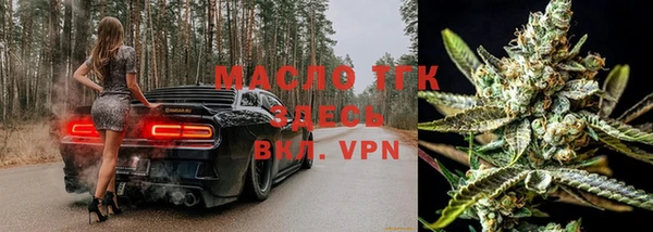 кокс Верхнеуральск