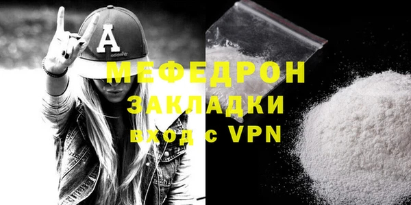кокс Верхнеуральск