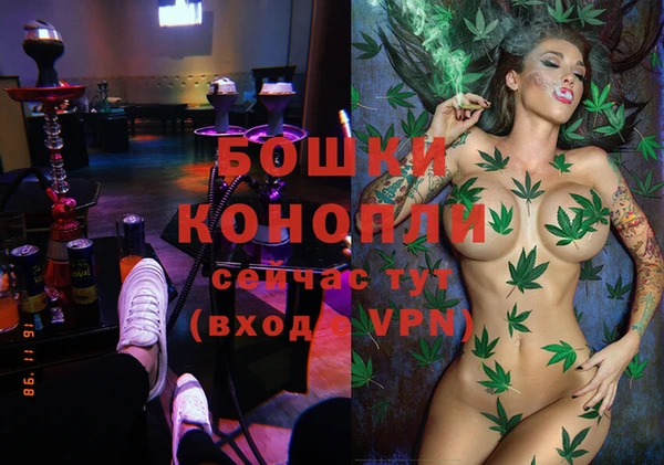 кокс Верхнеуральск