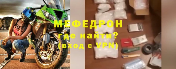 кокс Верхнеуральск