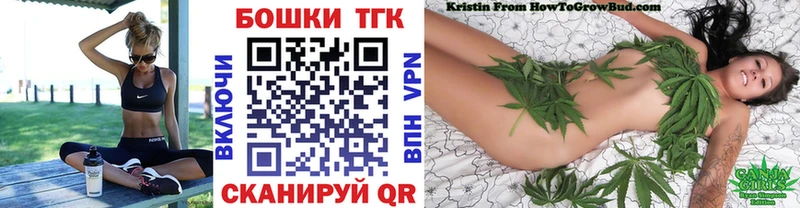 даркнет сайт  Вышний Волочёк  Бошки марихуана индика 